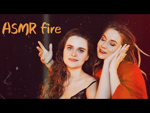 ASMR - Let's feel this cozy fire between me and Alena - АСМР с подругой Аленой