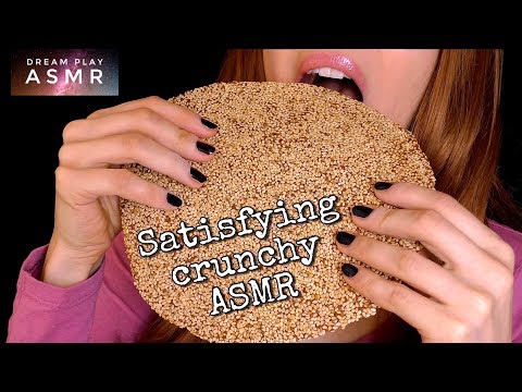 ★ASMR★ Riesen Sesam Keks (crunchy loud EATING mouth sounds) | Dream Play ASMR