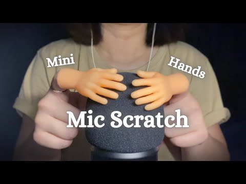 ASMR Mic Scratching With Mini hands , Brain melting , No talking