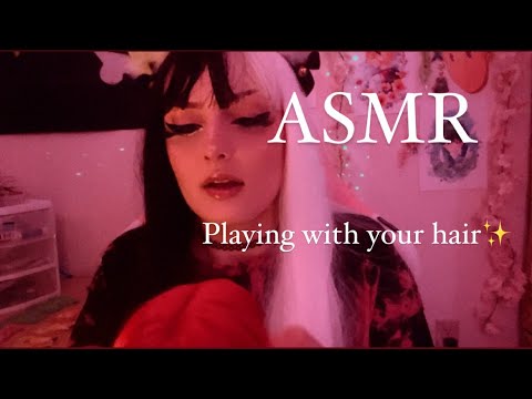 ASMR// playing with your hair (talking) ✨