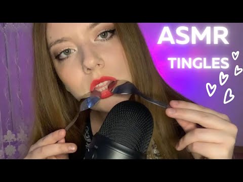 ASMR 💓| Nibbling Metal Spoons 🥄💋Tingly Mouth Sounds