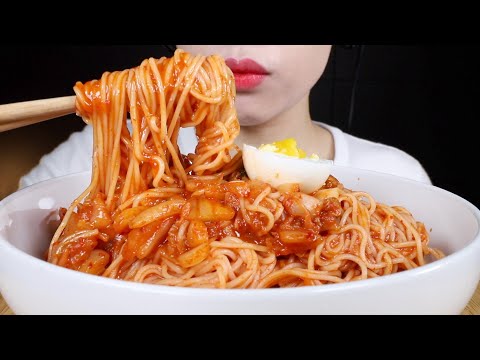 ASMR Lunch With Me | Bibim-guksu | Spicy Mixed Noodles