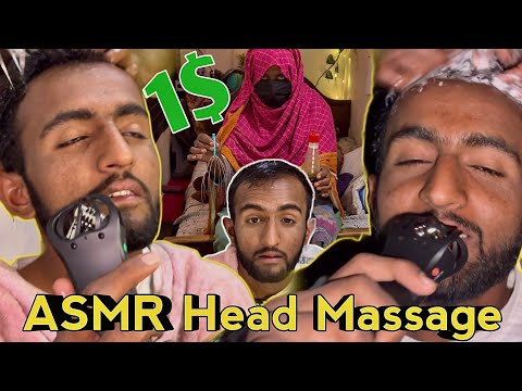 ASMR Head Massage But My Aunty | 1$ 💆‍♂️