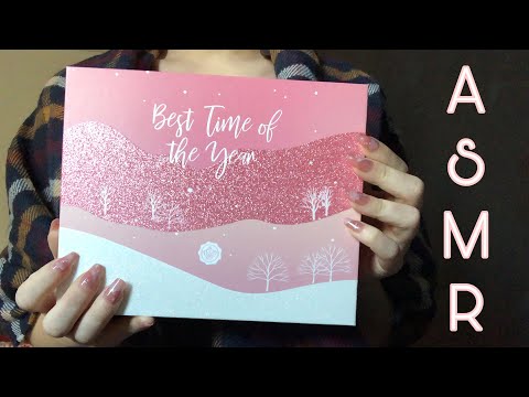 ASMR | Glossybox Dec 2020 | Tapping & Scratching