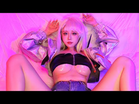 ASMR Hot Girl Get Under the Covers with You | Cyberpunk Lucy on the Moon