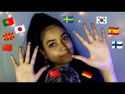 ASMR Whispering 10 Languages in 3 Minutes
