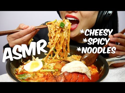 ASMR *CHEESY* Lobster KOREAN Fire Noodles (STEW TYPE) EATING SOUNDS NO TALKING | SAS-ASMR