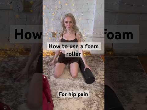 How to use a foam roller (Tight hips / hip pain) #foamroller #fitness #shorts  #physicaltherapy ￼