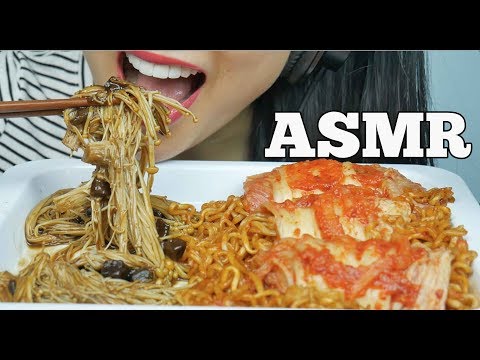 ASMR Kimchi + 4X Spicy Mala NOODLES + Enoki mushrooms (EXTREME EATING SOUNDS) NO TALKING | SAS-ASMR