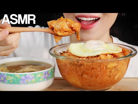ASMR KIMCHI BIBIMBAP *DUE DATE REVEAL* KOREAN HOME FOOD EATING SOUNDS MUKBANG