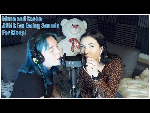 Slurping Eat Eating / Ear Licking ASMR \ Viewer Suggest Video Day: 5! Ft. Muna and Sasha ASMR!