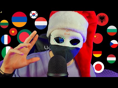 ASMR WHISPERING TRIGGER WORDS IN 15 DIFFERENT LANGUAGES