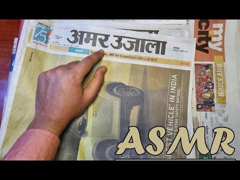 ASMR Soft Male Whispering - Indian Hindi Newspaper