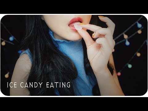 ASMR❄️ Ice candy Eating ❄️ /キャンディー食べる  Korean ASMR No Talking
