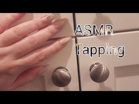 ASMR Tapping