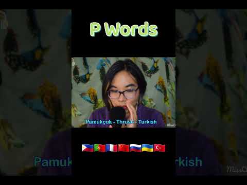 ASMR WHISPERED P WORDS IN DIFFERENT LANGUAGES ⚠️⚡ (Fast Whispering) #Shorts