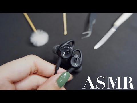 ASMR Intense Ear Cleaning ( No Talking )