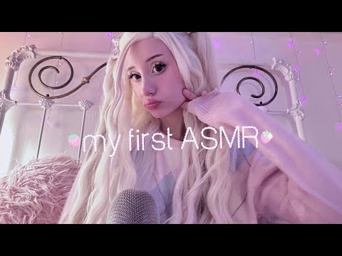 my first ASMR video ♡