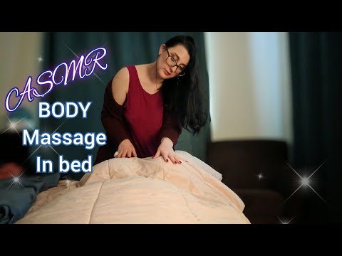 ASMR POV Fast Intense Body Massage in Bed | ASMR Alysaa POV Massage