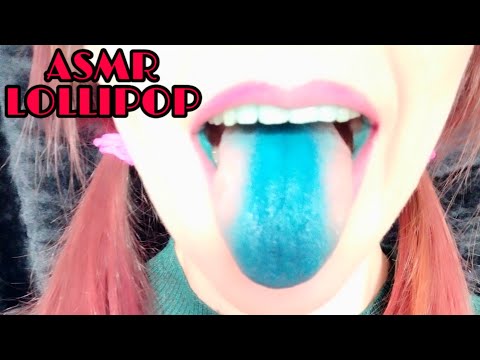 ASMR Lollipop | Blowpop | WET mouth sounds. Sucking and licking 💋 whispered.