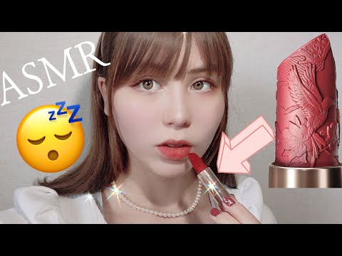 ASMR Extremely Detailed Makeup Application🌸Mouth Sounds & Zero distance whispers! Florasis ad