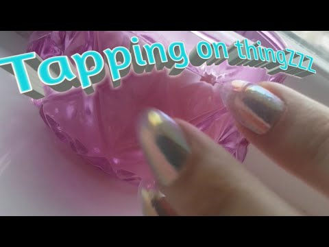 ASMR || Tapping around the room ||
