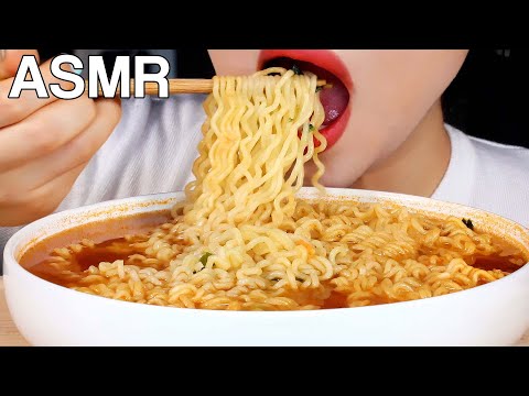 ASMR Original Samyang Ramyeon Noodles 삼양라면 먹방 Eating Sounds Mukbang *Slurp*
