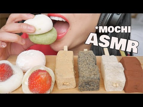 ASMR *BEST MOCHI + WarabiMOCHI (SOFT EATING SOUNDS) NO TALKING | SAS-ASMR