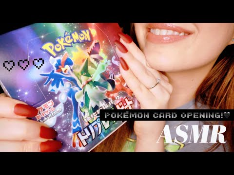 ASMR💧🍃🔥 Pokemon TRIPLE BEAT S&V TCG Booster Box! 𝟛𝟝𝕂 𝔾𝕚𝕧𝕖𝕒𝕨𝕒𝕪 🖤 Whispered Card Opening