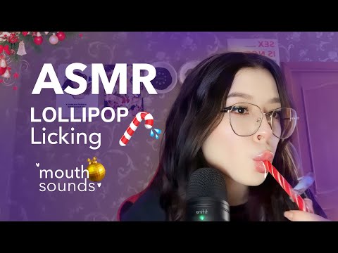 ASMR Licking Lollipop🍭☃️ | mouth sounds | Lens Licking | АСМР Ликинг чупа-чупс, леденец | звуки рта