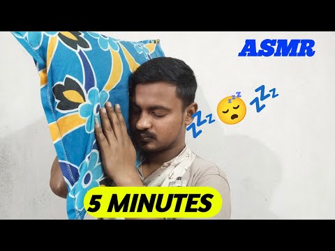 ASMR YOU WILL FULL ASLEEP IN 5 MINUTES