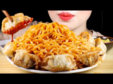 ASMR Buldak Fire Noodles and Fried Dumplings with Fire Sauce | Eating Sounds Mukbang