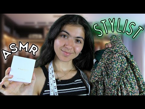 ASMR || personal stylist gets you ready