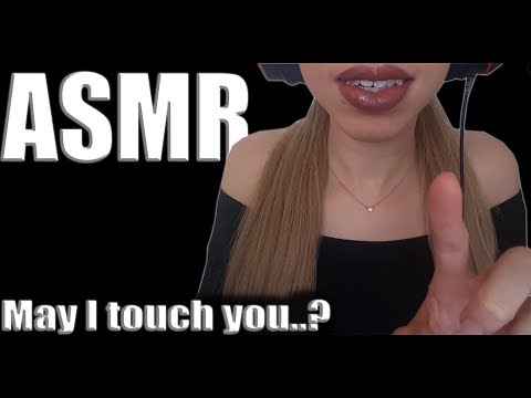 {ASMR} Repeating |May I touch you | may i poke you | may I stroke you| + hand movements 👉