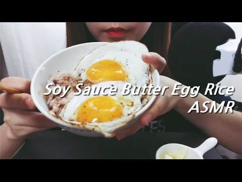 ASMR 간장계란버터밥🍳 이팅사운드 노토킹 간단집밥 반숙😌 먹방 Soy Sauce Butter Egg Rice No Talking Eating sounds mukbang