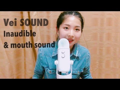 [Korean ASMR] 알아들을 수 없는 소리와 입소리 inaudible & mouth sound