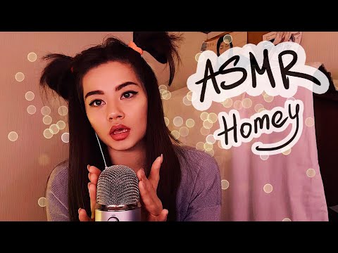 [ASMR] Makes you fall Asleep😴 Mouth Sounds| Random Relaxing Words| French German Words| Relaxation