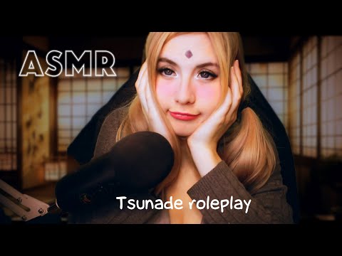 [Naruto ASMR] Tsunade-sama roleplay (visual triggers, brushes, personal attention,...everything!)