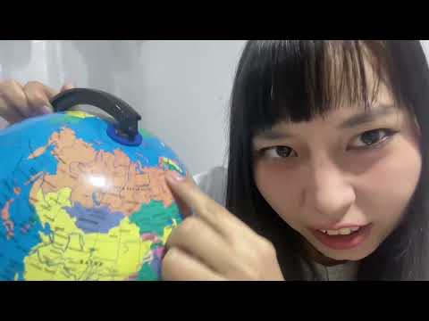 Asmr ~ American girl and geography * tapping funny asmr which makes you want to leave from Earth