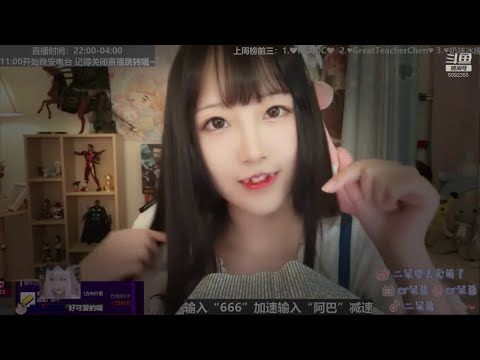 ASMR Ear Massage, Cleaning, Blowing