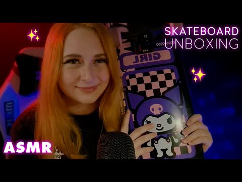 [ASMR] My First Skateboard (Unboxing)🛹😍