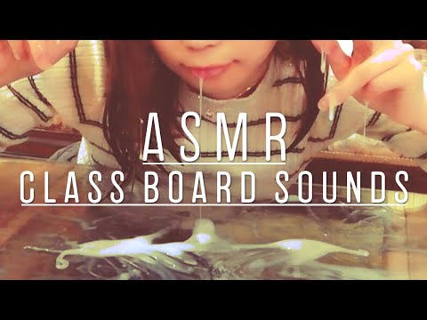 【ASMR】ガラスに響く音の世界♡ローションでぬるぬるペタペタ♡ / Glass Board & Lotion tapping Sounds 【音フェチ】【あゆみぃな】