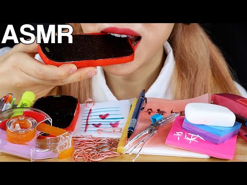 ASMR Edible School Supplies *수능응원* 먹는 학용품 먹방 Korea's SAT Suneung Mukbang Eating Sounds