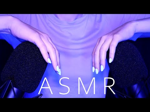 ASMR Mic Rubbing with & without Cover (No Talking)
