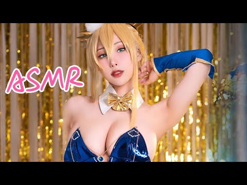 Let This Maid Takes Care of You | ASMR