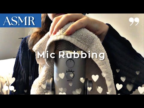 ASMR | Intense Mic Rubbing With WashCloth ✨, Towel Over Mic (No Talking)