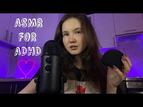 ASMR For People With ADHD | (Mouth sounds , Fast & Aggressive Triggers) Personal Attention