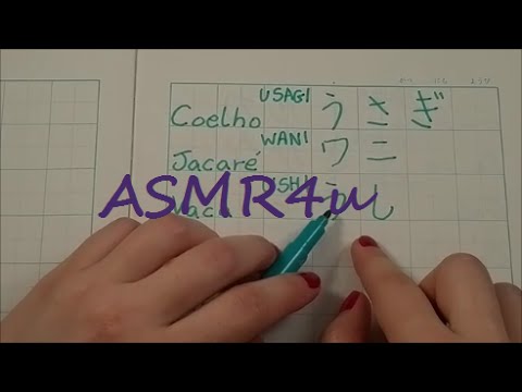 ASMR Roleplay Portuguese / Japanese lesson