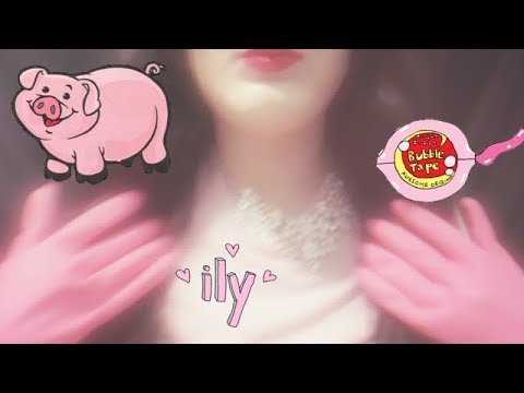 ASMR  Girlfriend Personal Attention Ms. Piggy🐷🐽, Hand Movements, Gloves,Mouth and Gum Chewing Sound