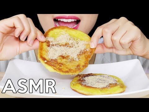 ASMR Hotteok (Korean Sweet Pancake) 호떡 리얼사운드 먹방 Eating Sounds